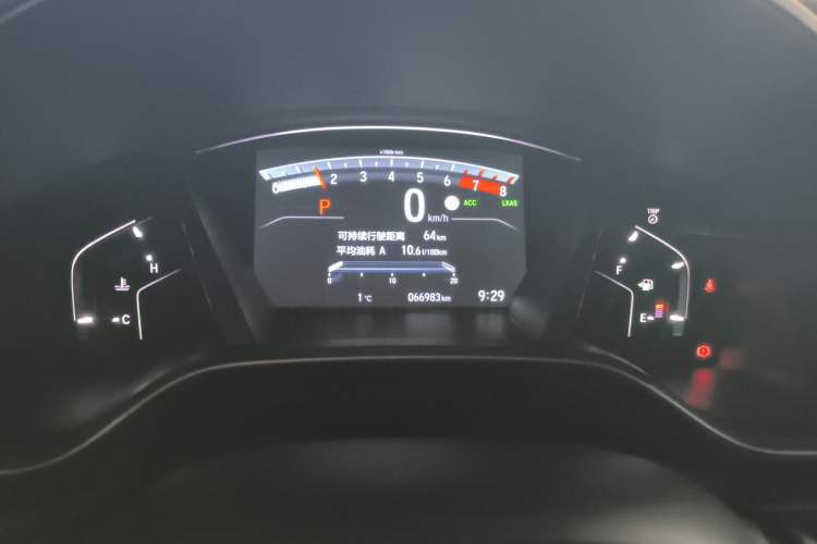 Used Honda CR-V 2021 240TURBO CVT Four-Wheel Drive Luxury Edition