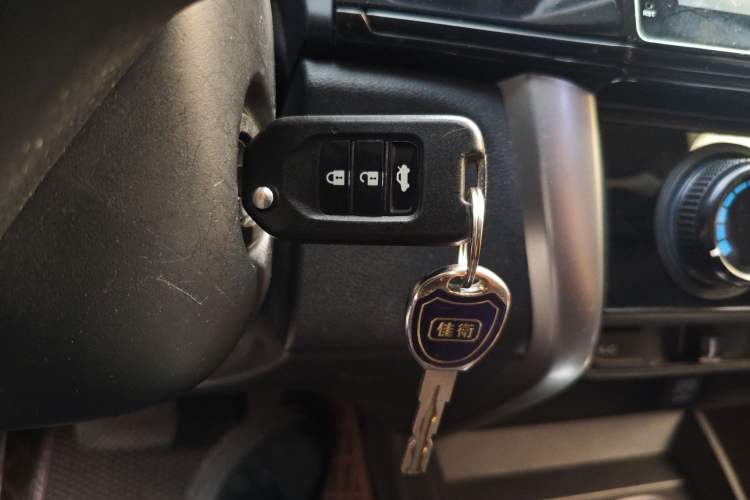 Used Honda City 2017 1.5L CVT Comfort Version