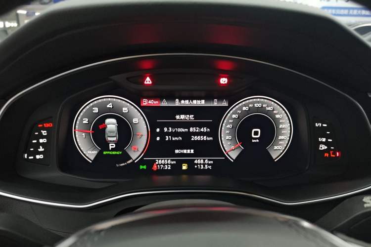 Used Audi A6L 2023 Revised 45 TFSI quattro Prestige Elegant Edition