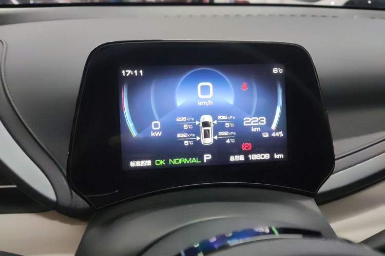 Used BYD Yuan PLUS 2024 Honor Edition 510KM Leading Model