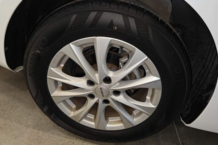 Used Roewe i5 2023 1.5L CVT Luxury Edition
