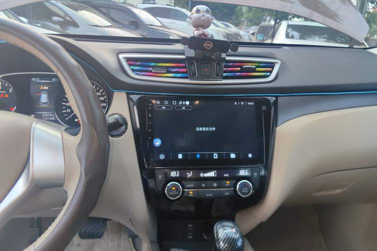 Used Nissan X-Trail 2014 2.0L CVT Comfort Edition 2WD
