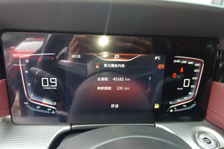 Used Hongqi H5 2023 2.0T Automatic Smart Connect Flagship Edition
