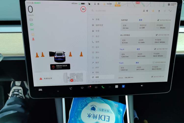 Used Tesla Model 3 2020 Refreshed Version Long-Range Rear-Wheel Drive
