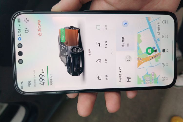 Used Leapmotor C11 2023 Pure Electric 500 Smart Edition
