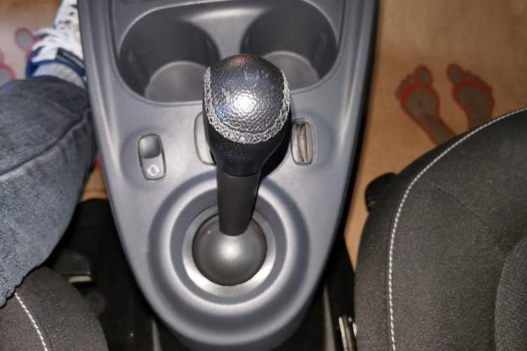 Used  forfour 2016 1.0L 52 kW Passion Edition
