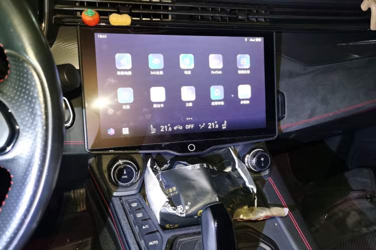 Used Lynk & Co 05 2020 2.0TD Four-Wheel Drive HypeHalo
