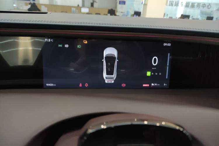 Used  11 2022 Ultra-Long Range Dual-Motor Luxury Edition 5 Seats
