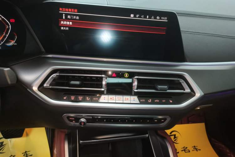 Used BMW X6 2021 xDrive30i M Sport Package
