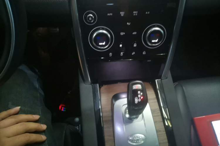 Used Land Rover Discovery Sport 2021 249 PS R-Dynamic SE Performance Tech Edition 5 Seats
