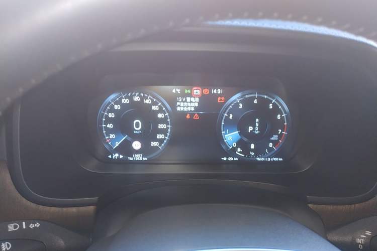 Used Volvo S90 2021 B5 Zhiyuan Luxury Edition
