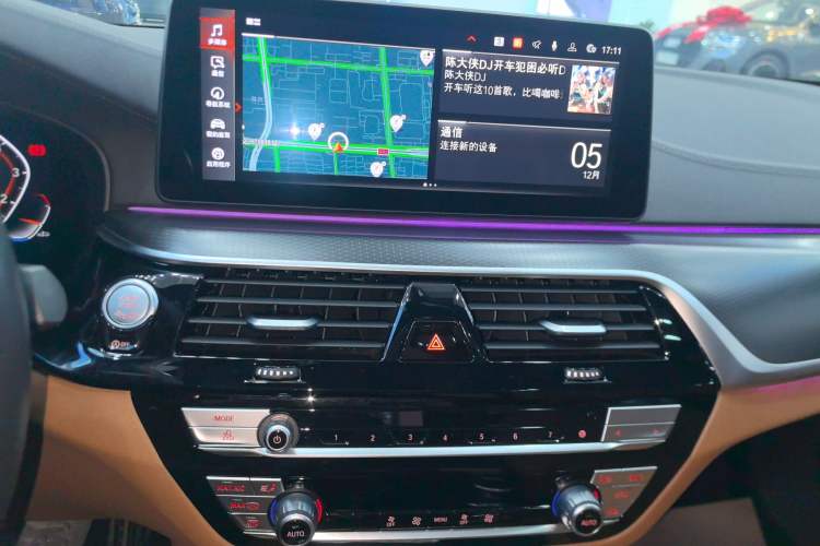 Used BMW 5 Series 2022 Second Facelift 525i M Sport Package
