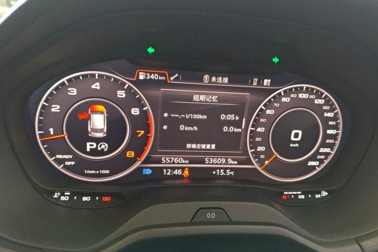 Used Audi Q2L 2018 35 TFSI Luxury Attractive Model China V Standard