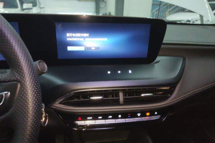 Used Buick Verano 2023 Pro Enjoyment Edition