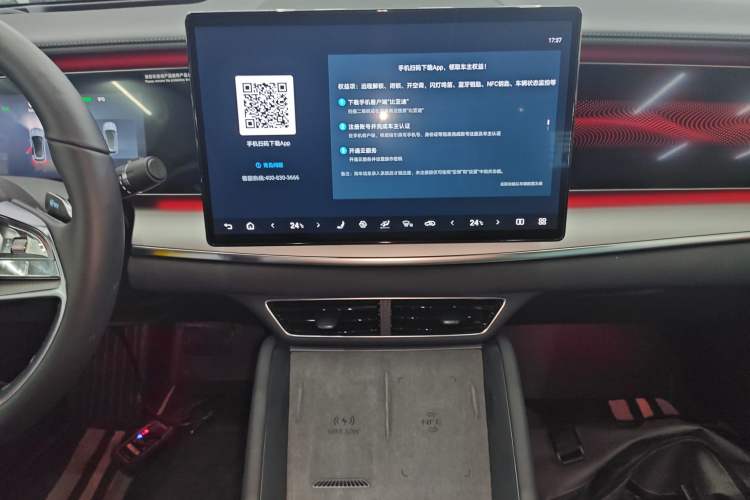 Used BYD Sealion 07 EV 2024 550 All-Wheel-Drive Smart Navigation Version
