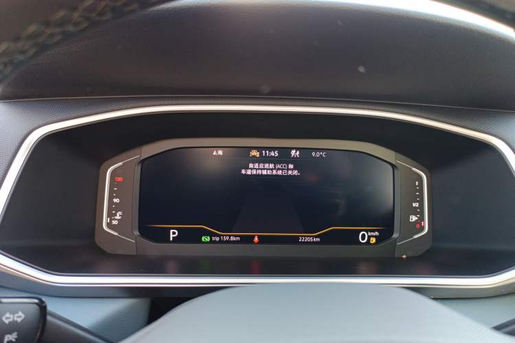 Used Volkswagen Tharu 2023 300TSI Two-Wheel-Drive Full Moon Edition