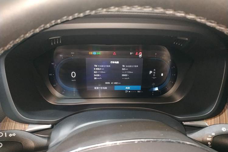 Used Volvo XC60 2023 B5 4x4 Smart Luxury Edition