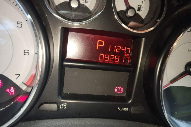 Used Peugeot 408 2013 2.0L Automatic Comfort Edition
