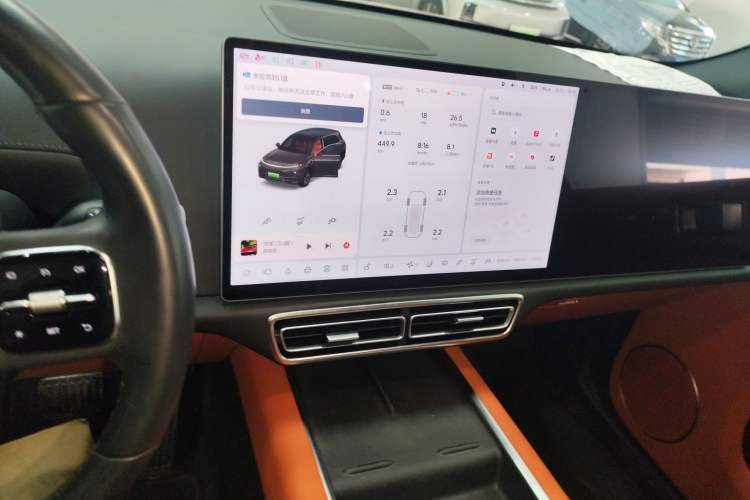 Used Li Auto L7 2023 Air model
