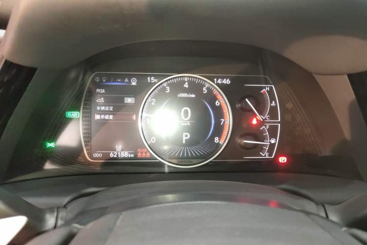 Used Lexus ES 2022 300h Excellence Edition
