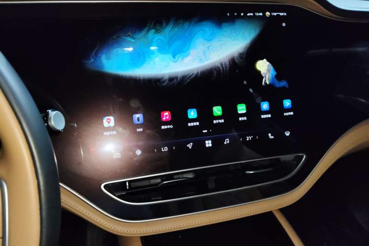 Used  R7 2023 Rear-Drive Screen King Edition
