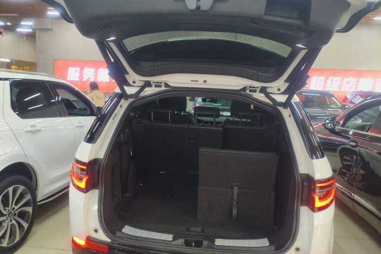 Used Land Rover Discovery Sport 2020 249 PS R-Dynamic Performance Tech Edition 7 Seats