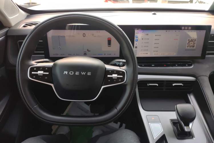Used Roewe D5X DMH 2024 135 Tech Edition