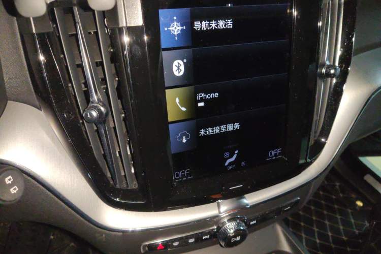 Used Volvo XC60 2021 T5 4x4 Smart Luxury Edition