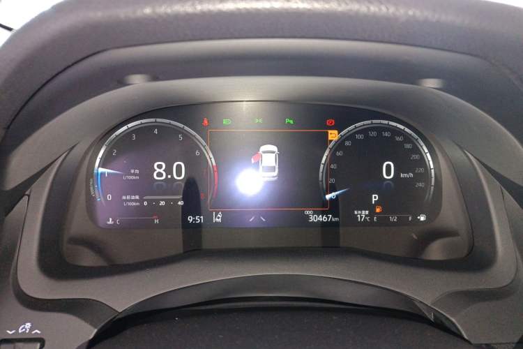 Used Toyota Camry 2023 2.5S Knight Edition