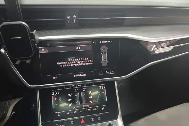 Used Audi A6L 2023 45 TFSI quattro Prestige Dynamic Edition