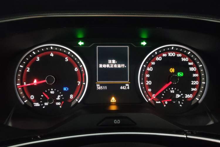 Used Volkswagen Tayron 2022 280TSI Two-Wheel Drive Luxury Smart Connectivity Version
