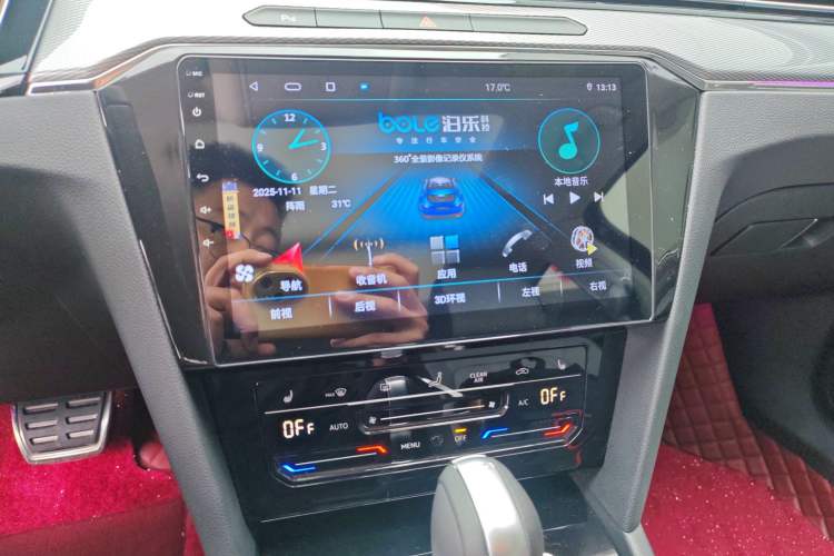 Used Volkswagen Magotan 2023 2 Million Units Limited Edition 280TSI DSG Leading Version
