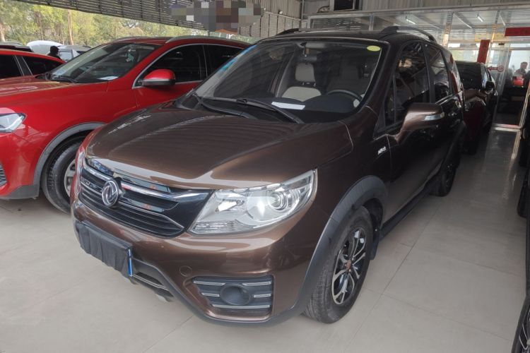 Used FORTHING Joyear XV 2016 1.6L CVT Luxury Model