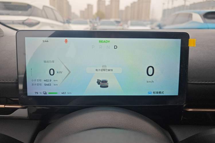 Used Baojun Yunhai 2024 600km Pure Electric Version