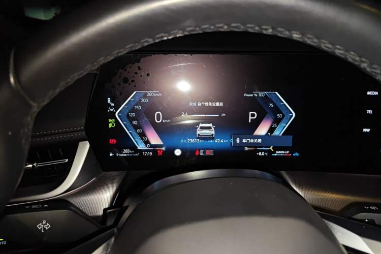 Used BMW X1 2023 sDrive25Li M Sport Package