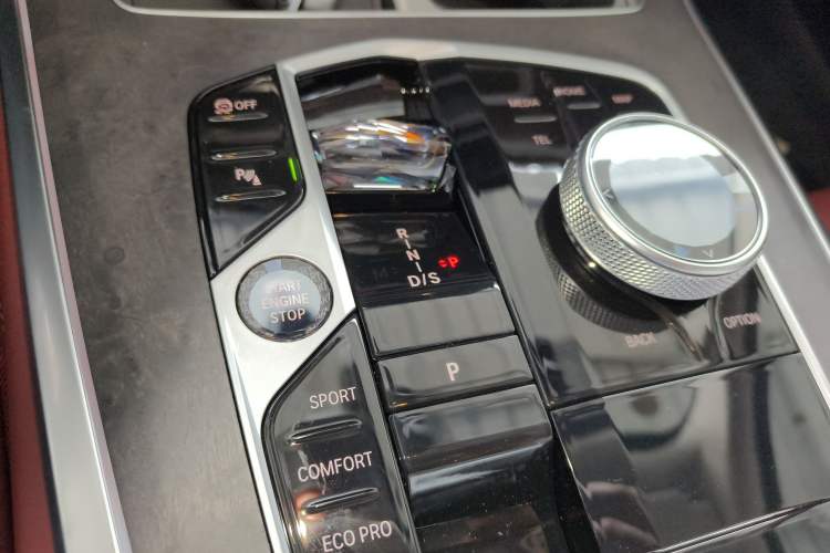 Used BMW X5 2023 xDrive 30Li Luxury M Sport Night Edition Package