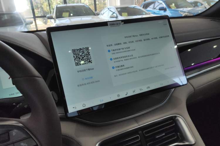 Used BYD Song PLUS New Energy 2025 DM-i Smart Drive 112KM Prestige Model
