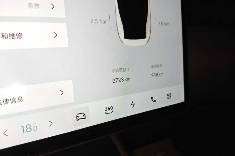 Used Lynk & Co Z10 2025 95 kWh 766 km Range Rear-Wheel Drive Max
