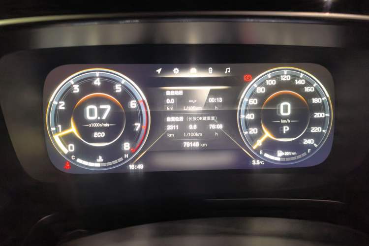 Used GAC Trumpchi M8 2021 Master Series 390T Ultimate Edition