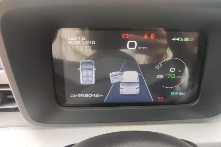 Used Wuling Hongguang MINIEV 2024 3rd Generation 170 km