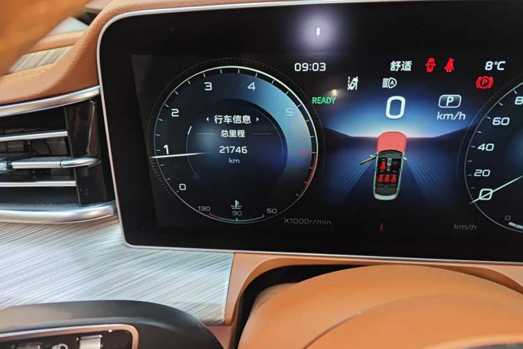 Used Hongqi H9 2020 2.0T Smart Connect Flagship Edition
