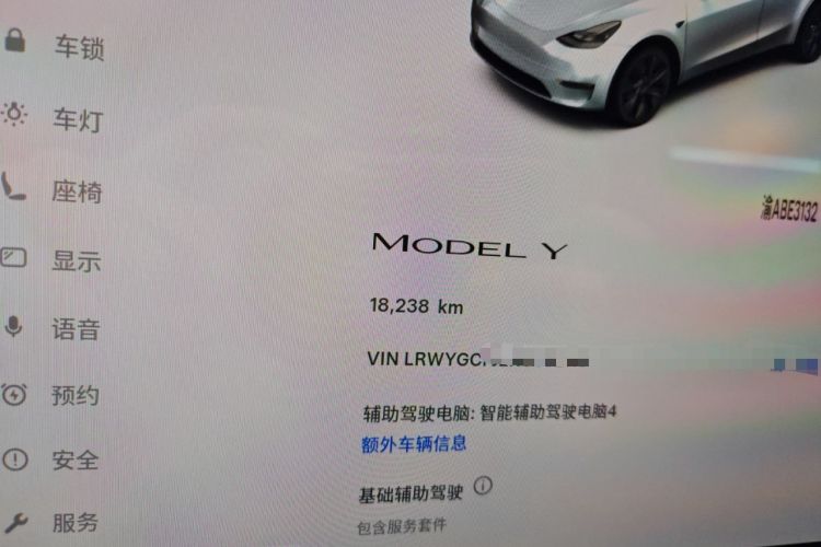 Used Tesla Model Y 2024 Rear-Wheel-Drive Version
