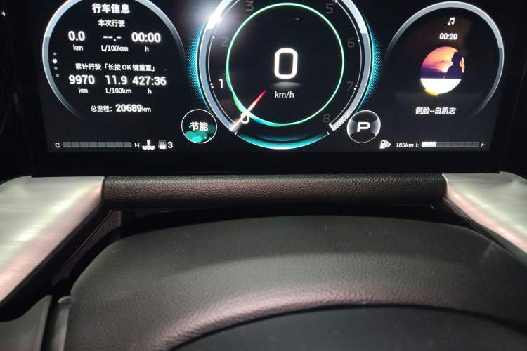 Used GAC Trumpchi GS8 2022 Linghang Series 2.0 TGDI Two-Wheel-Drive Luxury Smart Connectivity Version (7 Seats)
