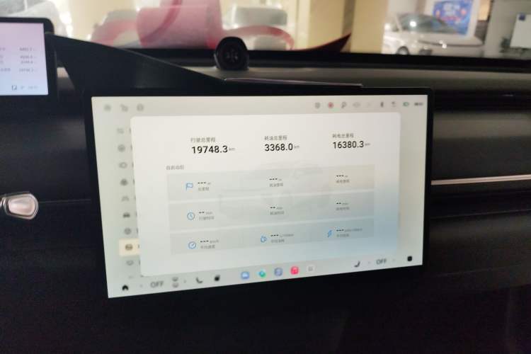 Used  Star Era ET 2024 Extended-Range 240 Ultra All-Wheel Drive
