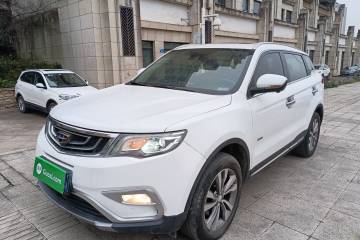 Used Geely Auto Emgrand X7 Sport 2016 1.8TD Automatic ZhiZun Version