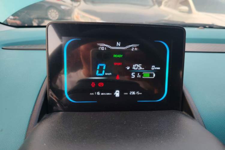 Used  Lumin 2022 210km Sweet Edition