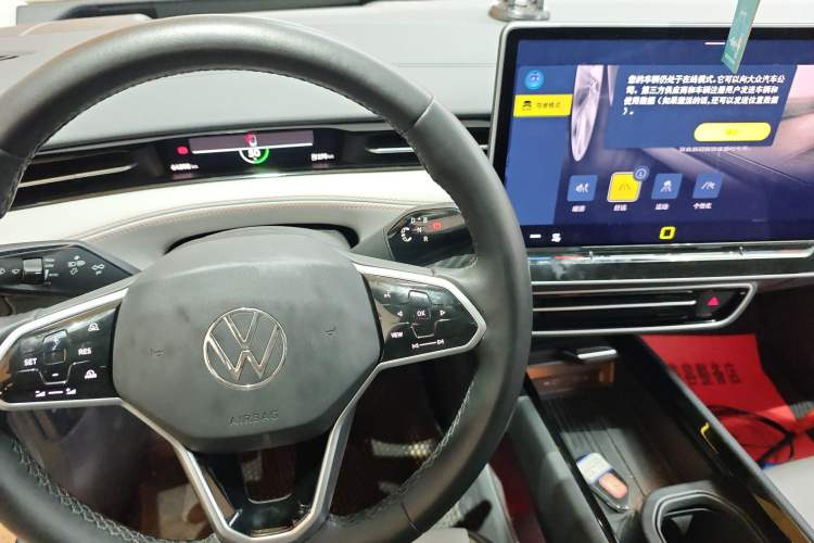 Used Volkswagen ID.7 VIZZION 2024 AIR model