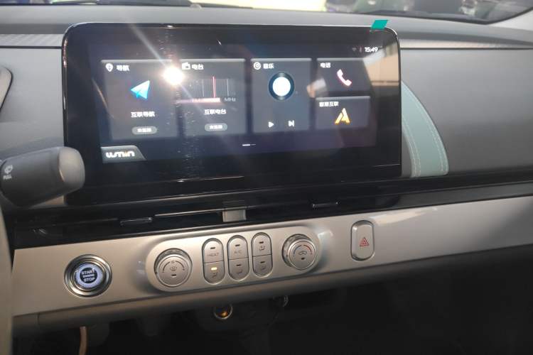 Used  Lumin 2023 301km Honey Dew Edition
