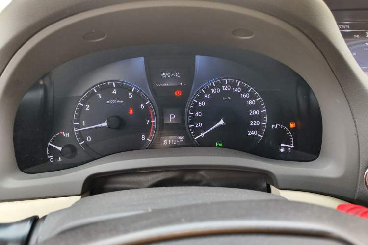 Used Lexus RX Classic 2013 270 Elegant Edition