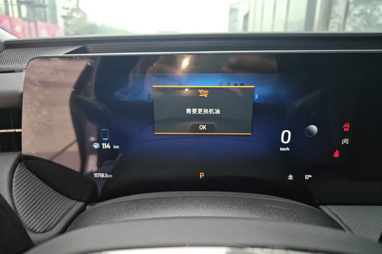 Used Ford Mondeo 2023 EcoBoost 180 Luxury Model
